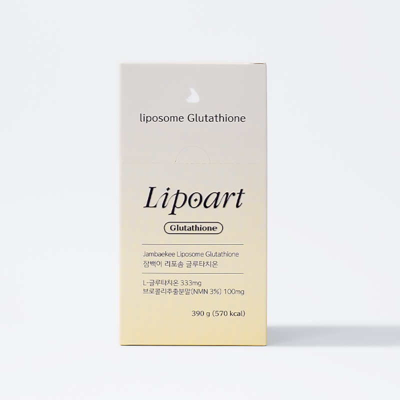Liposomal glutathione review short
